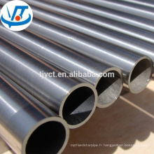 Cr20Ni80 nickle pipe / pur prix de fabrication du tube de nickel